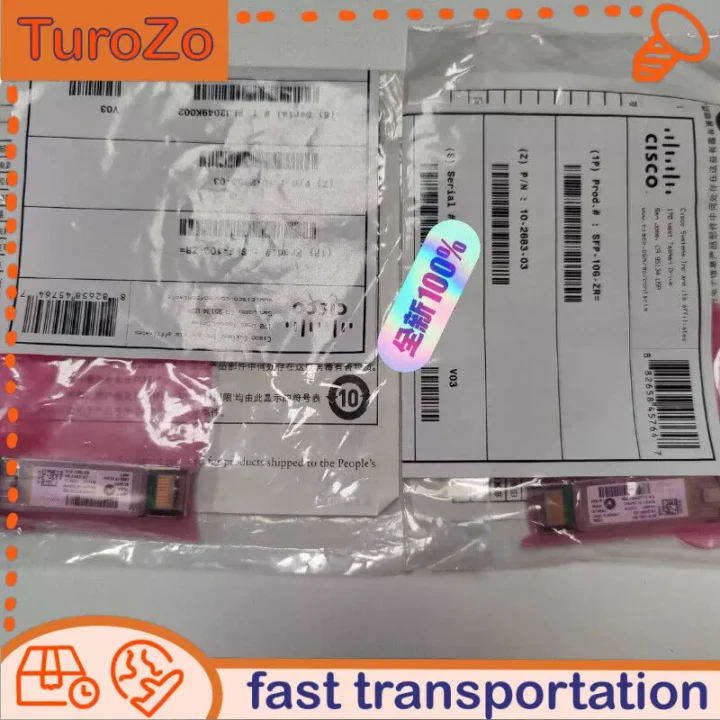 Cisco SFP-10G-ZR 10GBASE-ER SFP+, 1550nm, 80km, LC, SMF